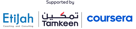 Etijah, Coursera & Tamkeen